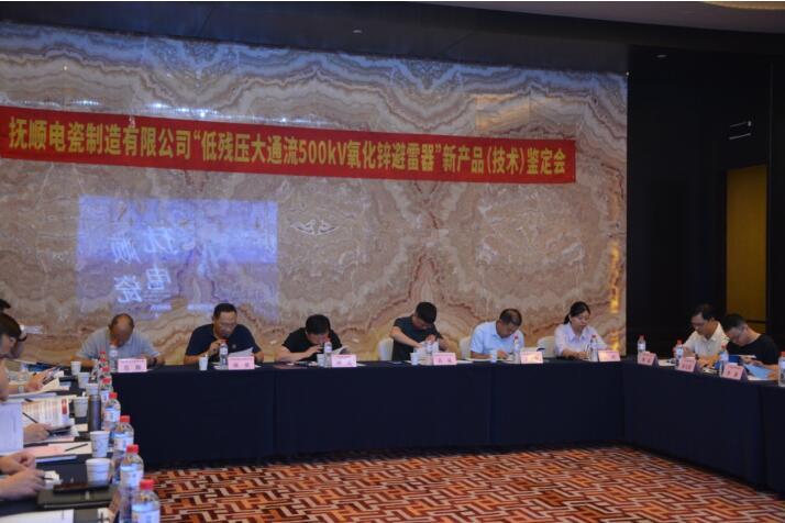 QQ截图20250812092119.jpg