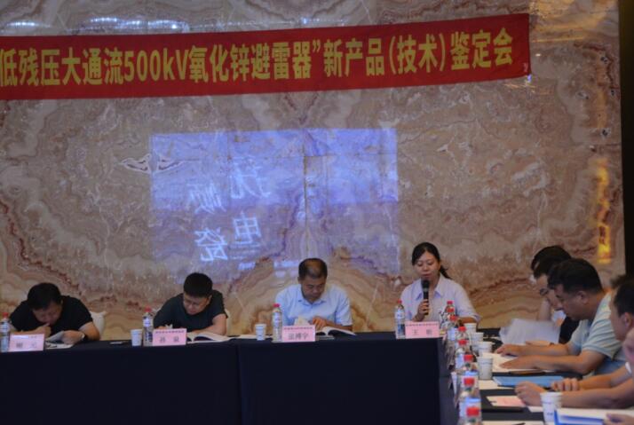 QQ截图20250812092147.jpg