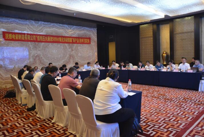 QQ截图20250812092216.jpg