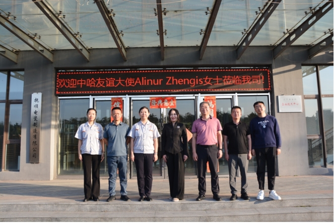 微信截图_20250928102110.jpg