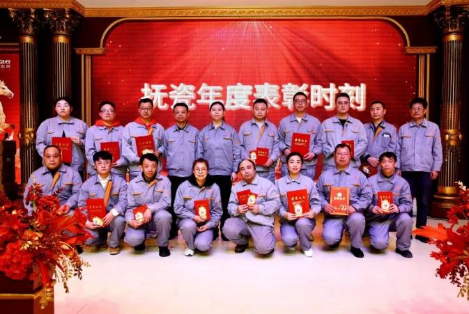 1770606869625766.jpg 360截图20260209111416600.jpg